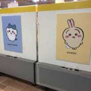 ヒメ日記 2025/02/05 23:55 投稿 矢沢せな 全裸の極みorドッキング痴漢電車