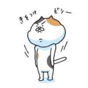 ヒメ日記 2025/03/21 19:35 投稿 矢沢せな 全裸の極みorドッキング痴漢電車