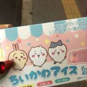 ヒメ日記 2025/03/30 22:25 投稿 矢沢せな 全裸の極みorドッキング痴漢電車