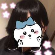 ヒメ日記 2025/04/10 14:35 投稿 矢沢せな 全裸の極みorドッキング痴漢電車