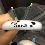 ヒメ日記 2025/05/24 22:57 投稿 矢沢せな 全裸の極みorドッキング痴漢電車