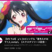 ヒメ日記 2025/06/13 19:35 投稿 矢沢せな 全裸の極みorドッキング痴漢電車