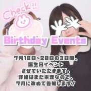 ヒメ日記 2025/06/19 12:35 投稿 矢沢せな 全裸の極みorドッキング痴漢電車