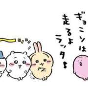 ヒメ日記 2025/07/20 00:05 投稿 矢沢せな 全裸の極みorドッキング痴漢電車