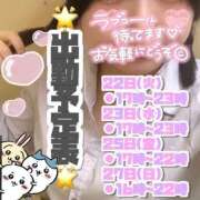 ヒメ日記 2025/07/21 15:35 投稿 矢沢せな 全裸の極みorドッキング痴漢電車