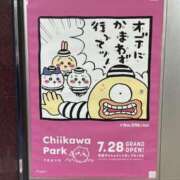 ヒメ日記 2025/08/10 22:55 投稿 矢沢せな 全裸の極みorドッキング痴漢電車