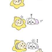 ヒメ日記 2025/09/05 23:05 投稿 矢沢せな 全裸の極みorドッキング痴漢電車