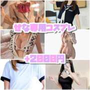 ヒメ日記 2025/09/08 13:45 投稿 矢沢せな 全裸の極みorドッキング痴漢電車