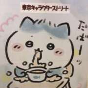 ヒメ日記 2025/09/19 16:29 投稿 矢沢せな 全裸の極みorドッキング痴漢電車