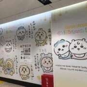 ヒメ日記 2025/09/21 18:35 投稿 矢沢せな 全裸の極みorドッキング痴漢電車