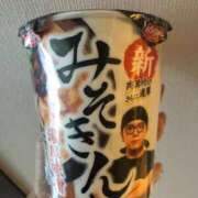 ヒメ日記 2025/10/01 19:45 投稿 矢沢せな 全裸の極みorドッキング痴漢電車