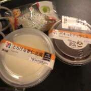 ヒメ日記 2025/10/05 12:45 投稿 矢沢せな 全裸の極みorドッキング痴漢電車