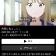 ヒメ日記 2025/10/12 16:50 投稿 矢沢せな 全裸の極みorドッキング痴漢電車