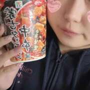 ヒメ日記 2025/11/20 12:45 投稿 矢沢せな 全裸の極みorドッキング痴漢電車