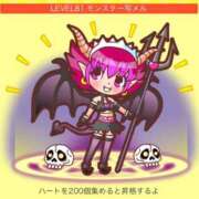 ヒメ日記 2025/11/30 20:41 投稿 矢沢せな 全裸の極みorドッキング痴漢電車