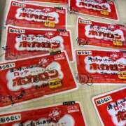 ヒメ日記 2025/12/02 19:35 投稿 矢沢せな 全裸の極みorドッキング痴漢電車