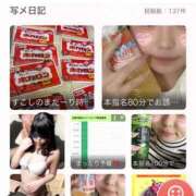 ヒメ日記 2025/12/02 22:48 投稿 矢沢せな 全裸の極みorドッキング痴漢電車