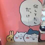 ヒメ日記 2025/12/18 13:35 投稿 矢沢せな 全裸の極みorドッキング痴漢電車