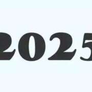 ヒメ日記 2025/12/31 17:15 投稿 矢沢せな 全裸の極みorドッキング痴漢電車