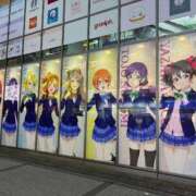 ヒメ日記 2026/01/03 17:05 投稿 矢沢せな 全裸の極みorドッキング痴漢電車