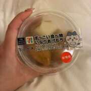 ヒメ日記 2026/01/04 14:45 投稿 矢沢せな 全裸の極みorドッキング痴漢電車