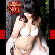 ヒメ日記 2026/01/05 18:35 投稿 矢沢せな 全裸の極みorドッキング痴漢電車