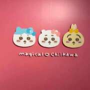 ヒメ日記 2026/02/13 22:45 投稿 矢沢せな 全裸の極みorドッキング痴漢電車