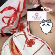 ヒメ日記 2026/02/20 19:11 投稿 矢沢せな 全裸の極みorドッキング痴漢電車