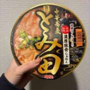 矢沢せな 本指名80分でお誘いしてくれたお兄さんへ💕 全裸の極みorドッキング痴漢電車