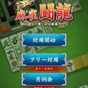 ヒメ日記 2026/03/27 19:45 投稿 矢沢せな 全裸の極みorドッキング痴漢電車