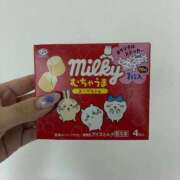 矢沢せな せなの独り言日記💌 全裸の極みorドッキング痴漢電車