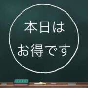 ヒメ日記 2023/12/02 12:06 投稿 響(ひびき) 人妻城 横浜本店