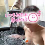 ヒメ日記 2024/12/11 07:00 投稿 響(ひびき) 人妻城 横浜本店