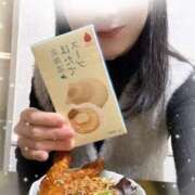 ヒメ日記 2025/02/11 09:02 投稿 響(ひびき) 人妻城 横浜本店