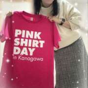 ヒメ日記 2025/02/11 12:03 投稿 響(ひびき) 人妻城 横浜本店