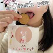 ヒメ日記 2025/02/23 12:01 投稿 響(ひびき) 人妻城 横浜本店