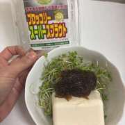 ヒメ日記 2025/03/25 12:04 投稿 響(ひびき) 人妻城 横浜本店