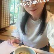 ヒメ日記 2025/05/03 07:38 投稿 響(ひびき) 人妻城 横浜本店