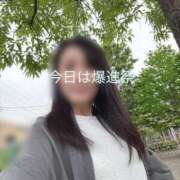 ヒメ日記 2025/05/09 07:06 投稿 響(ひびき) 人妻城 横浜本店