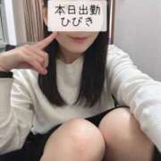 ヒメ日記 2025/05/11 07:36 投稿 響(ひびき) 人妻城 横浜本店