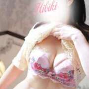 ヒメ日記 2025/05/17 16:05 投稿 響(ひびき) 人妻城 横浜本店