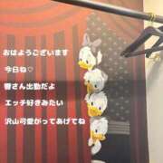 ヒメ日記 2025/05/24 08:13 投稿 響(ひびき) 人妻城 横浜本店