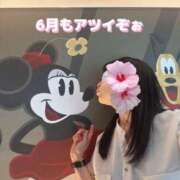 ヒメ日記 2025/06/07 12:11 投稿 響(ひびき) 人妻城 横浜本店