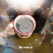 ヒメ日記 2025/06/11 07:10 投稿 響(ひびき) 人妻城 横浜本店