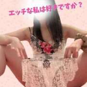 ヒメ日記 2025/06/12 11:54 投稿 響(ひびき) 人妻城 横浜本店