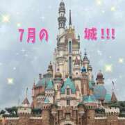 ヒメ日記 2025/06/29 12:37 投稿 響(ひびき) 人妻城 横浜本店