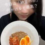 ヒメ日記 2025/07/10 23:01 投稿 響(ひびき) 人妻城 横浜本店