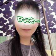 ヒメ日記 2025/08/10 09:16 投稿 響(ひびき) 人妻城 横浜本店