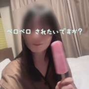 ヒメ日記 2025/08/16 19:34 投稿 響(ひびき) 人妻城 横浜本店