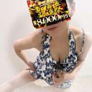 ヒメ日記 2025/08/22 12:10 投稿 響(ひびき) 人妻城 横浜本店